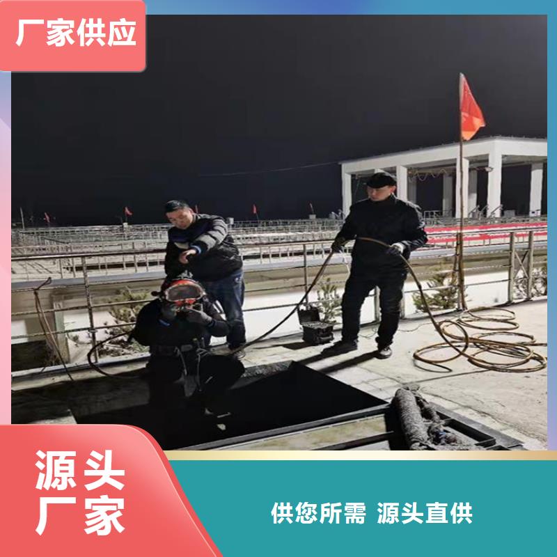 洛阳市水下打捞公司-本地水下打捞救援队伍