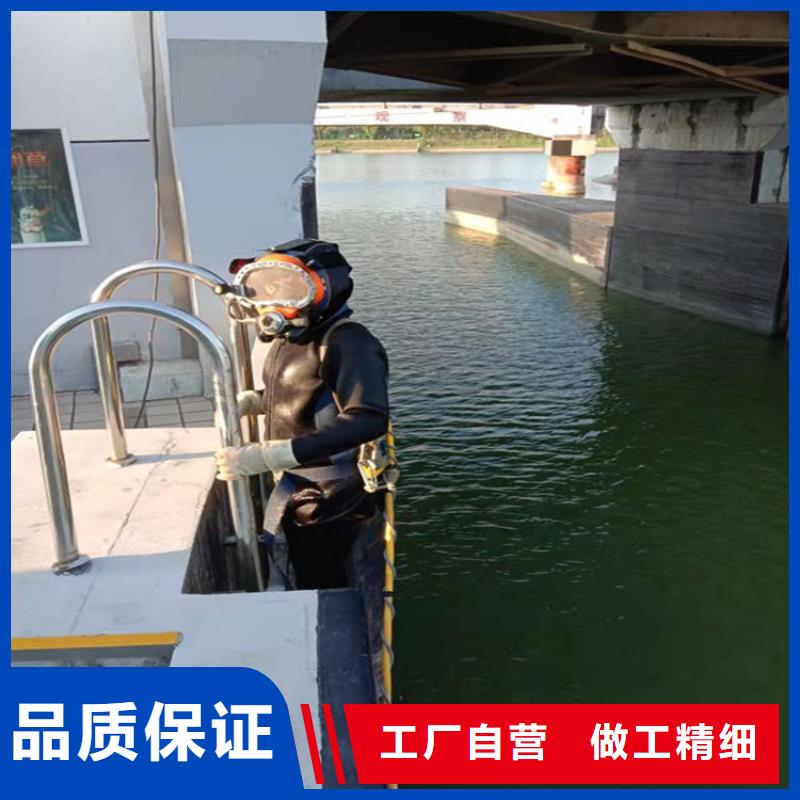 興義市水下服務(wù)公司1分鐘前已更新