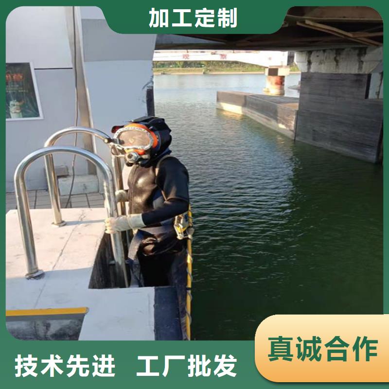 安慶市潛水隊(duì)-本市潛水打撈施工團(tuán)隊(duì)