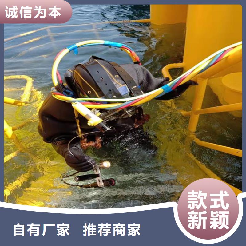 商丘市潛水作業(yè)公司-本地市內(nèi)打撈救援隊伍