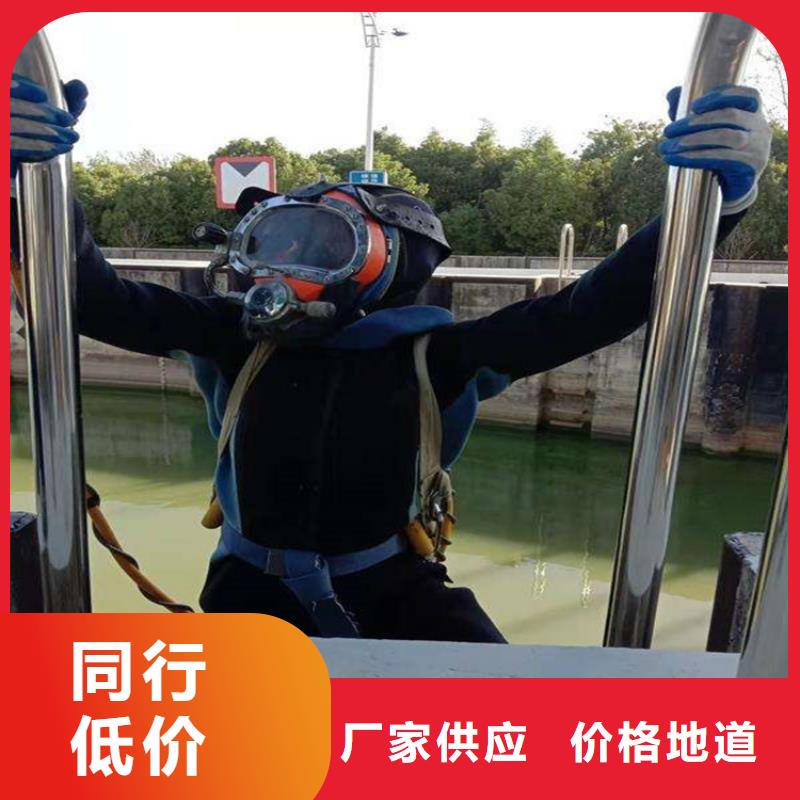 衡阳市潜水员打捞队-本地全市打捞救援团队