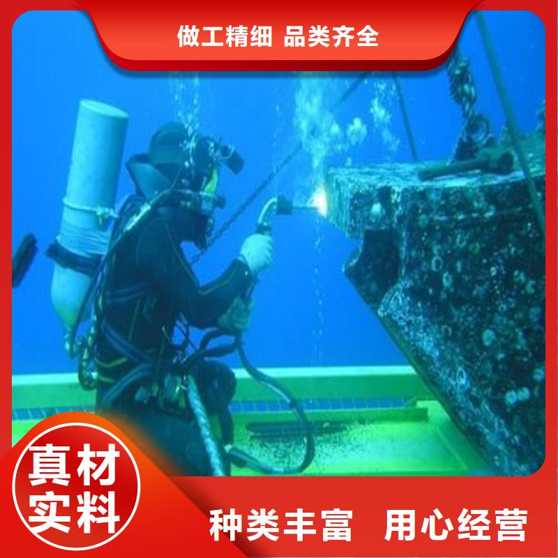 黄骅市打捞手机服务公司-本地实力打捞救援队伍
