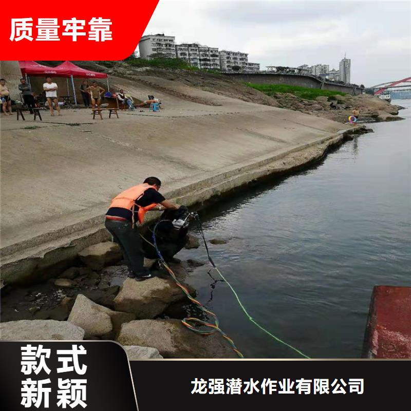 晉城市蛙人打撈隊-本地水下打撈隊伍