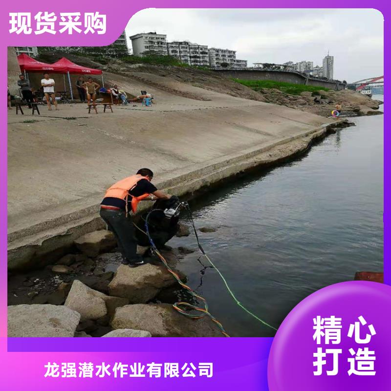 宿州市潛水員打撈公司-本地打撈隊伍為您服務(wù)