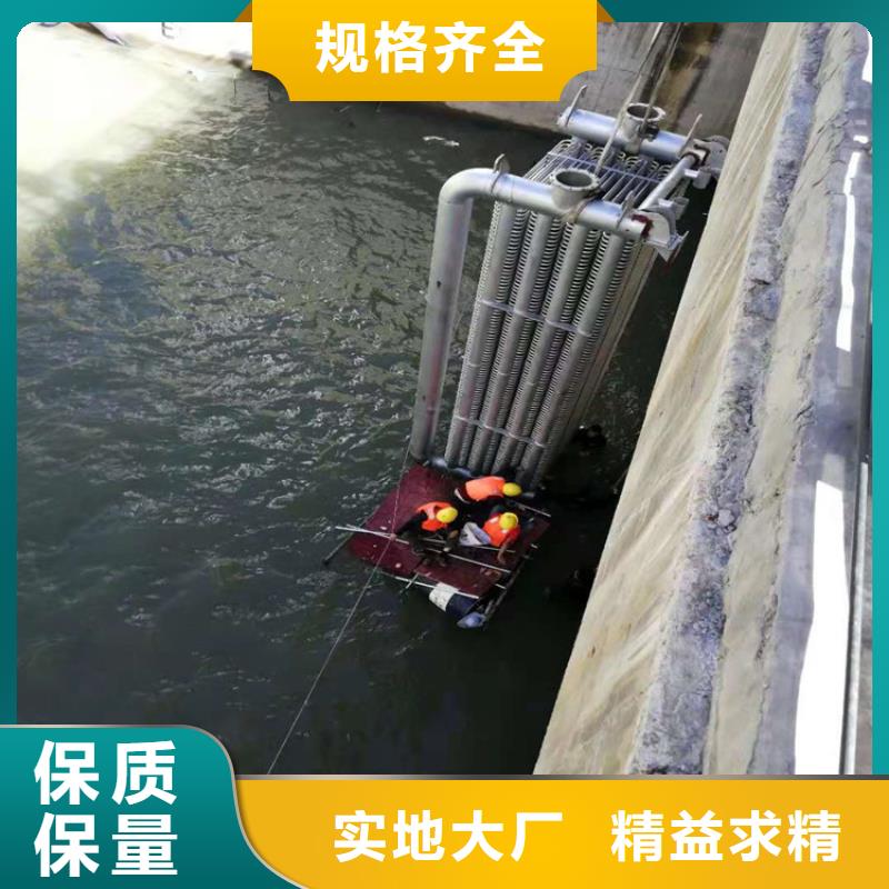 商丘市潛水作業(yè)公司-本地市內(nèi)打撈救援隊伍