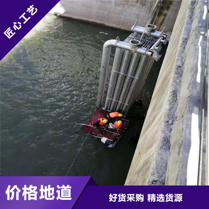 江都市蛙人打撈隊(duì)——選擇我們沒(méi)有錯(cuò)