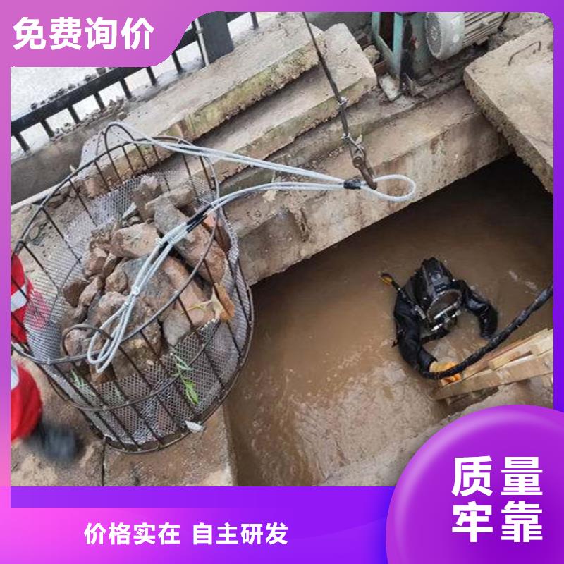 濟(jì)南市專業(yè)水下打撈隊(duì)-全程為您潛水服務(wù)