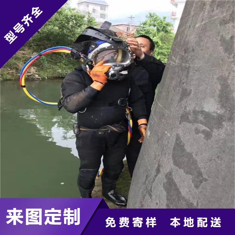 安康市打撈金項鏈-水下打撈專業(yè)救援隊伍