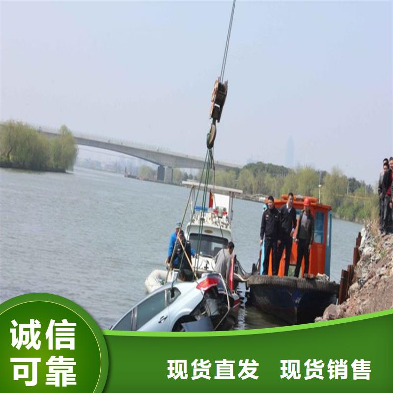 臺州市水下打撈公司-本地全市打撈救援團隊