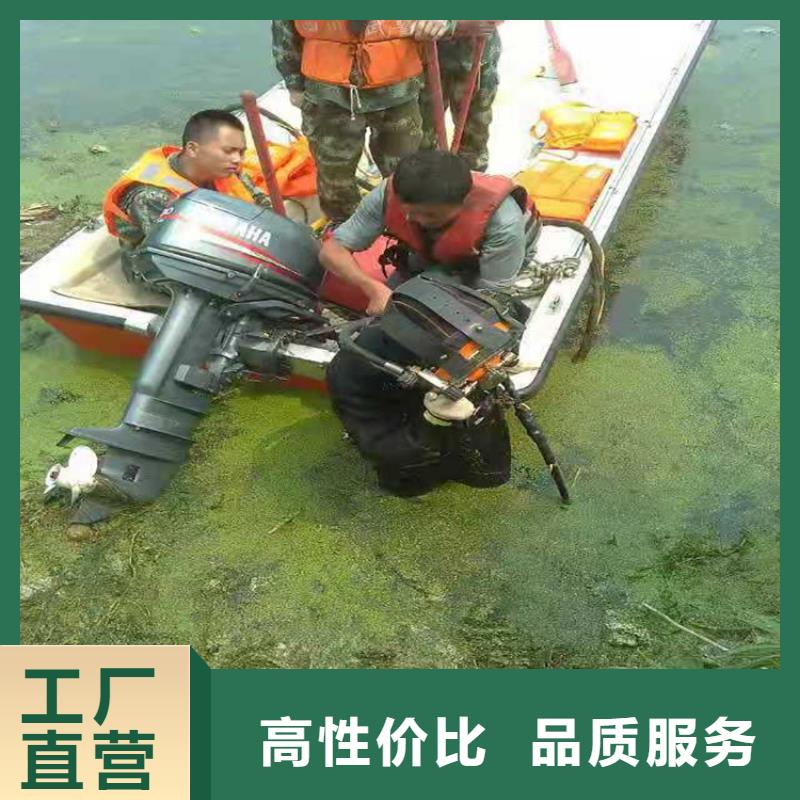 桂林市水下作業(yè)公司潛水作業(yè)服務(wù)團隊