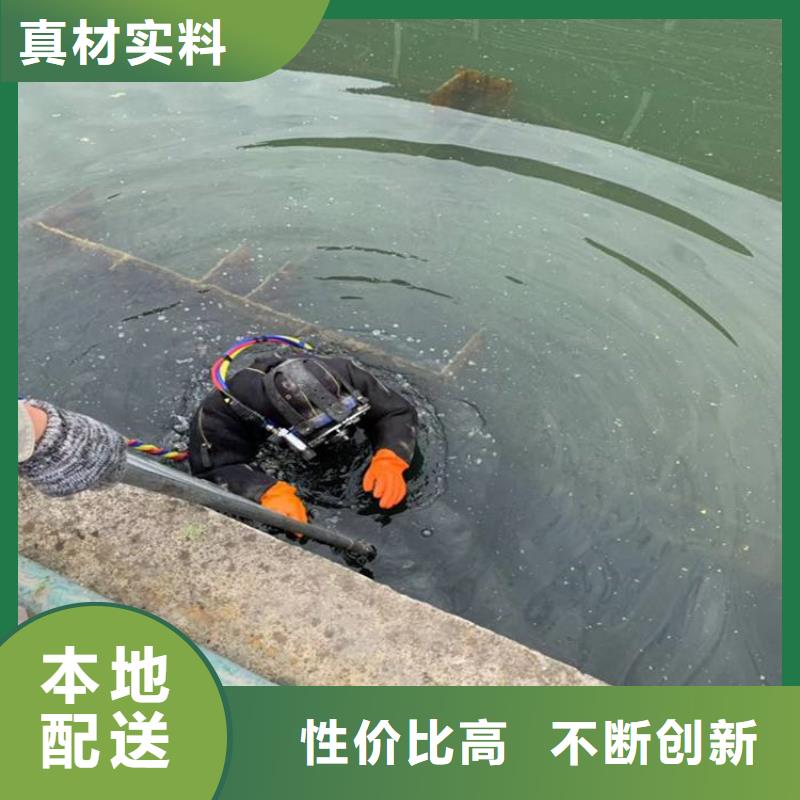 揚(yáng)中市水下錄像攝像服務(wù)-市當(dāng)?shù)卮驌凭仍?duì)