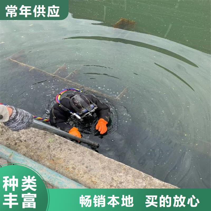 寧國市水下作業(yè)公司2025已更新(今日/熱點(diǎn))