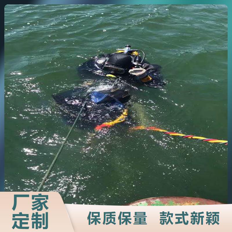 安康市打撈金項鏈-水下打撈專業(yè)救援隊伍