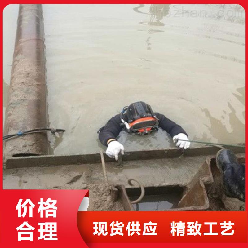 南昌市潜水员打捞队-本地水下打捞救援队伍