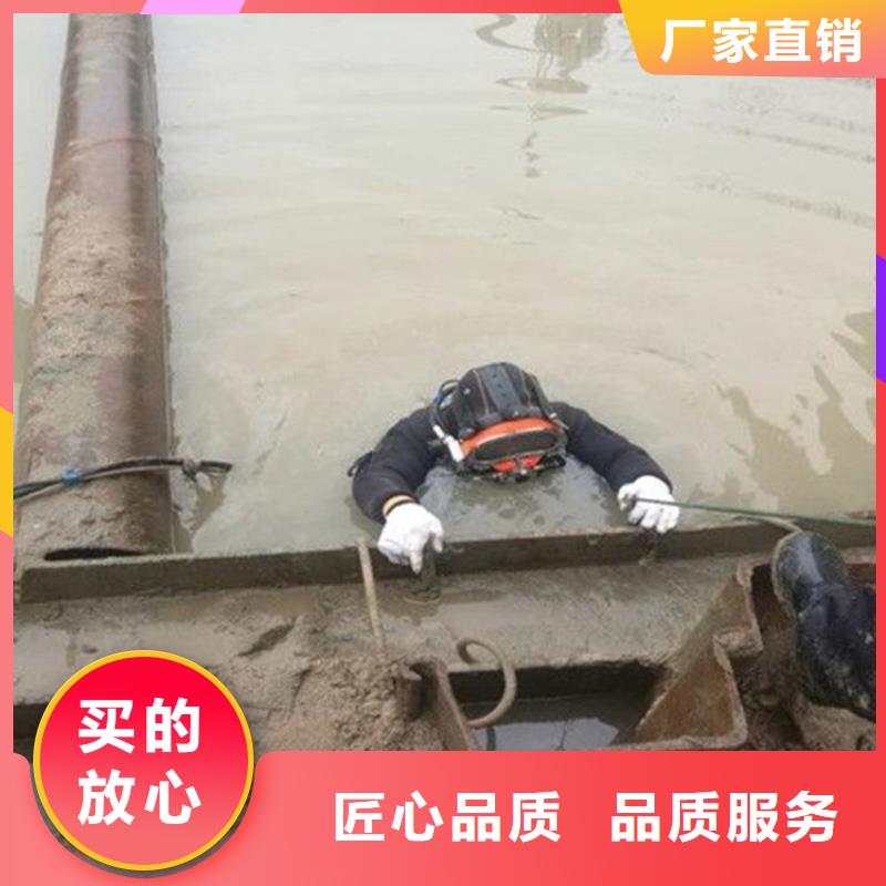 晉城市蛙人打撈隊-本地水下打撈隊伍