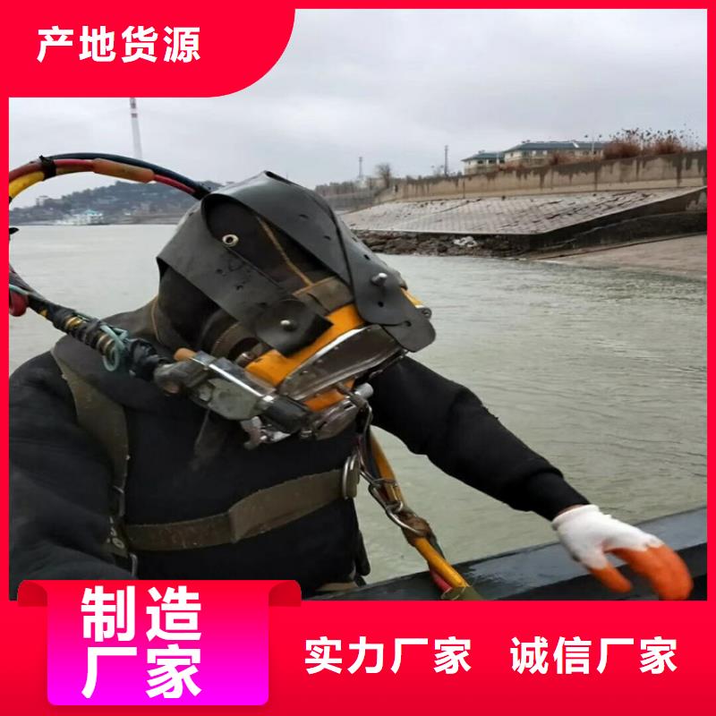桂林市水下作業(yè)公司潛水作業(yè)服務(wù)團隊