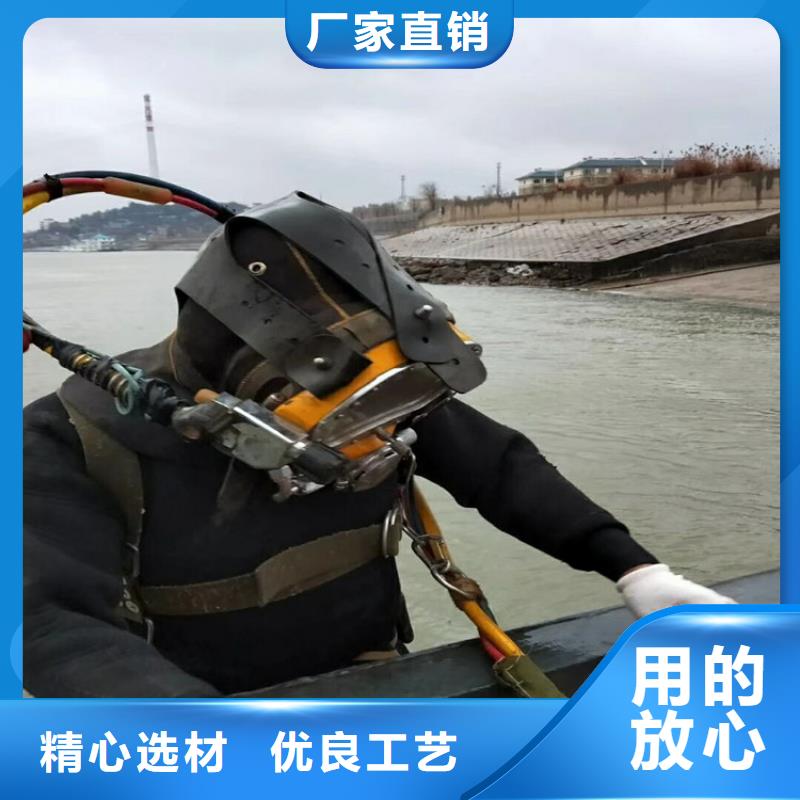 云南省潜水打捞队随时服务