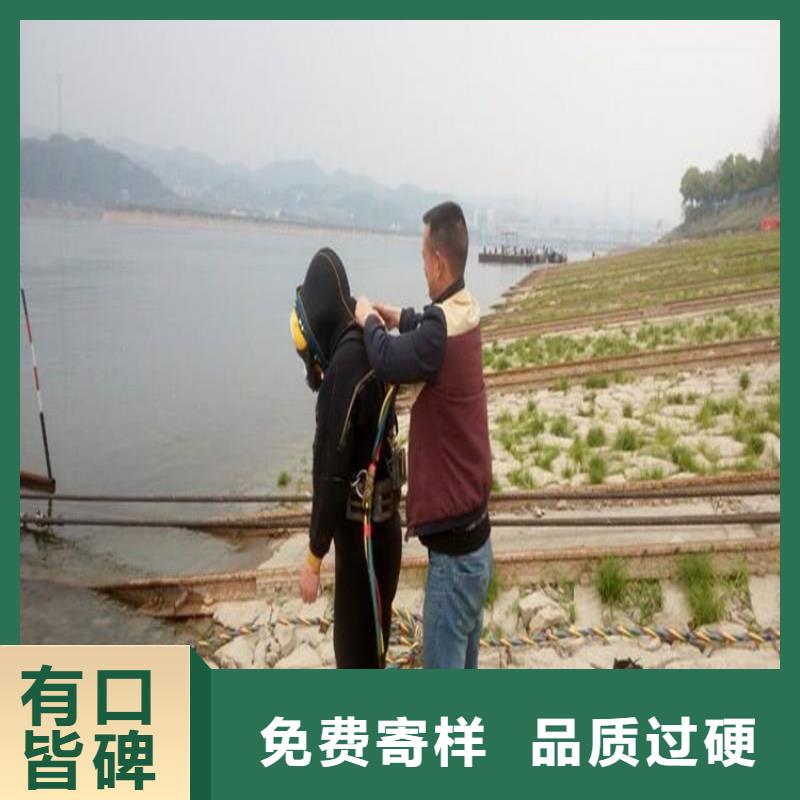 衡陽市蛙人打撈隊-本地全市打撈救援隊伍