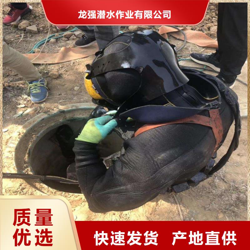 太原市蛙人打撈隊-全市本地打撈救援隊伍