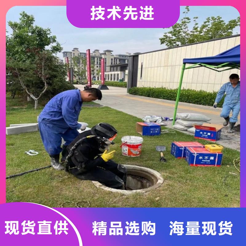 盤錦市打撈公司——為您水下作業(yè)
