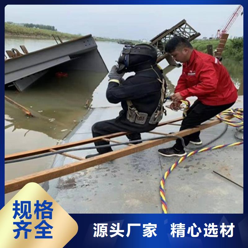 石狮市水下安装公司2025已更新(今天/资讯)