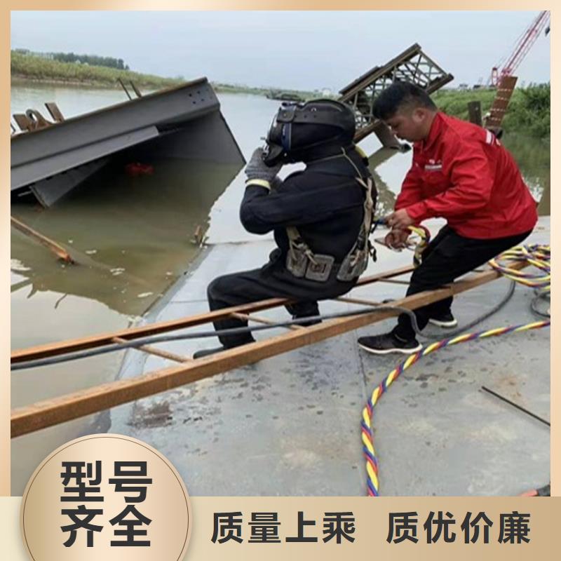 寧國市水下作業(yè)公司2025已更新(今日/熱點(diǎn))