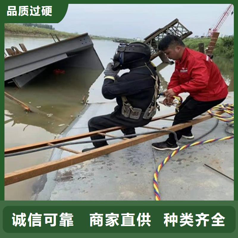 奉化水下作業(yè)公司歡迎您2025