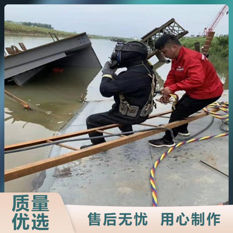 安康市打撈金項鏈-水下打撈專業(yè)救援隊伍