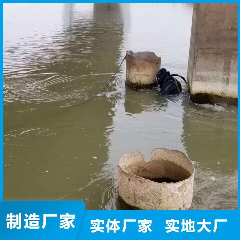 太原市蛙人打撈隊-全市本地打撈救援隊伍