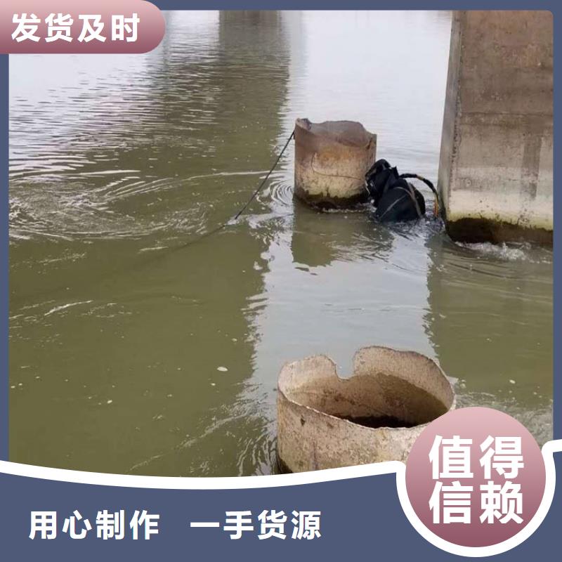 安慶市潛水隊(duì)-本市潛水打撈施工團(tuán)隊(duì)