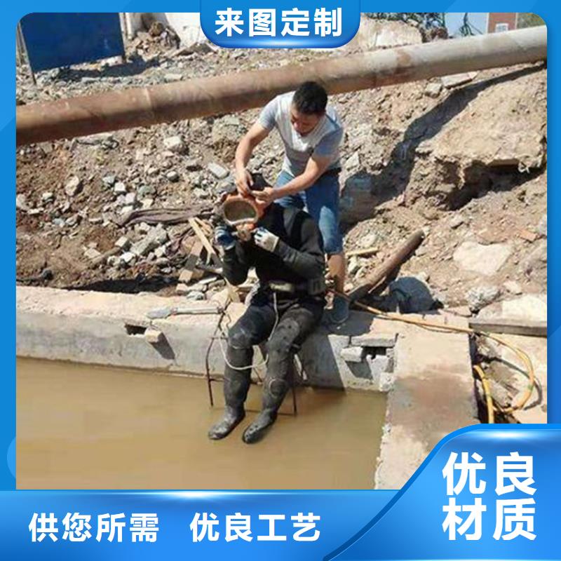 安慶市潛水隊(duì)-本市潛水打撈施工團(tuán)隊(duì)
