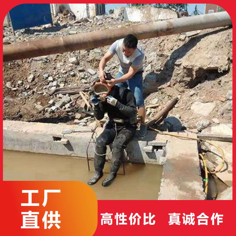 安康市打撈金項鏈-水下打撈專業(yè)救援隊伍