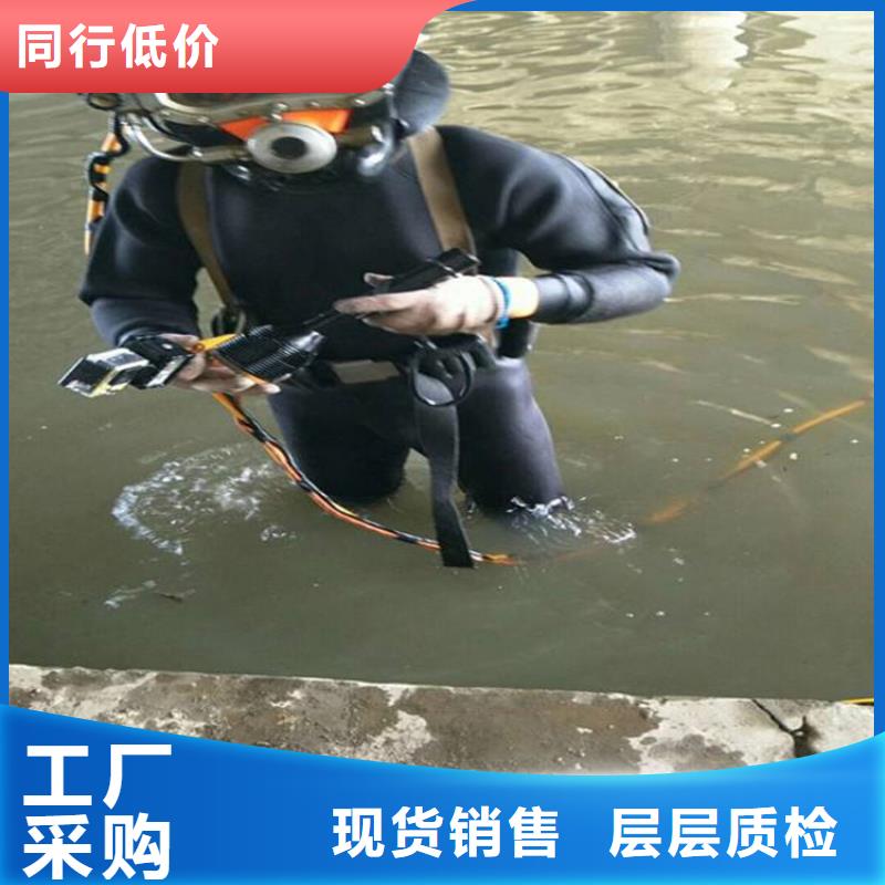 洛阳市水下打捞公司-本地水下打捞救援队伍
