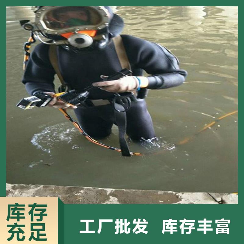安康市打撈金項鏈-水下打撈專業(yè)救援隊伍
