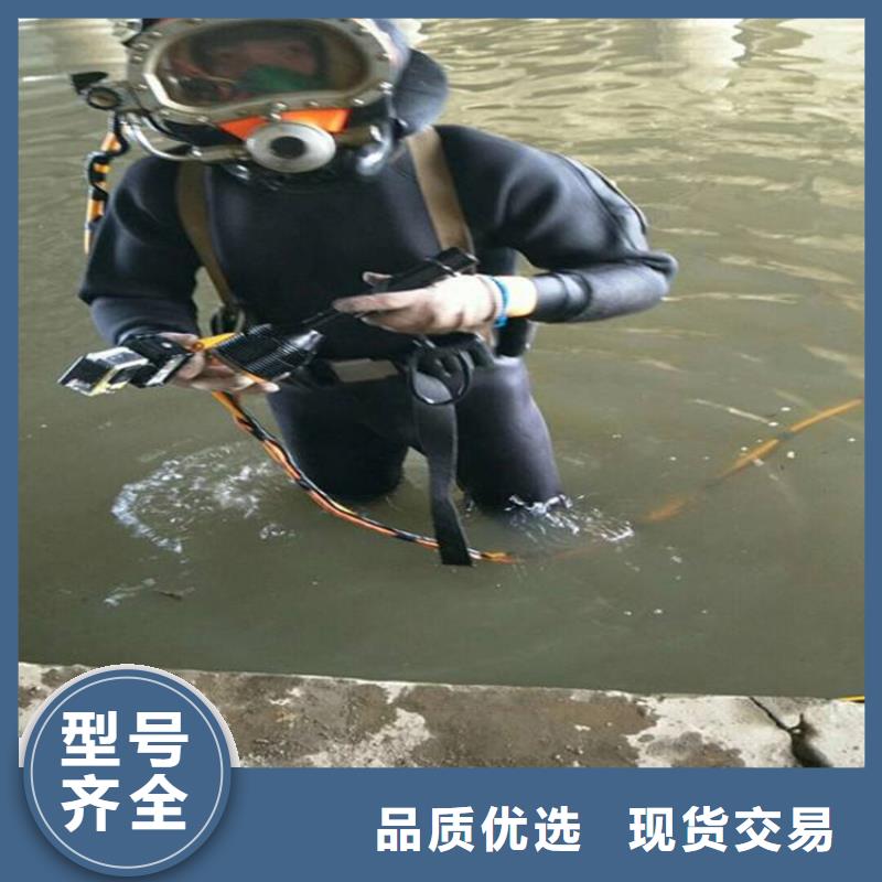晉城市蛙人打撈隊-本地水下打撈隊伍