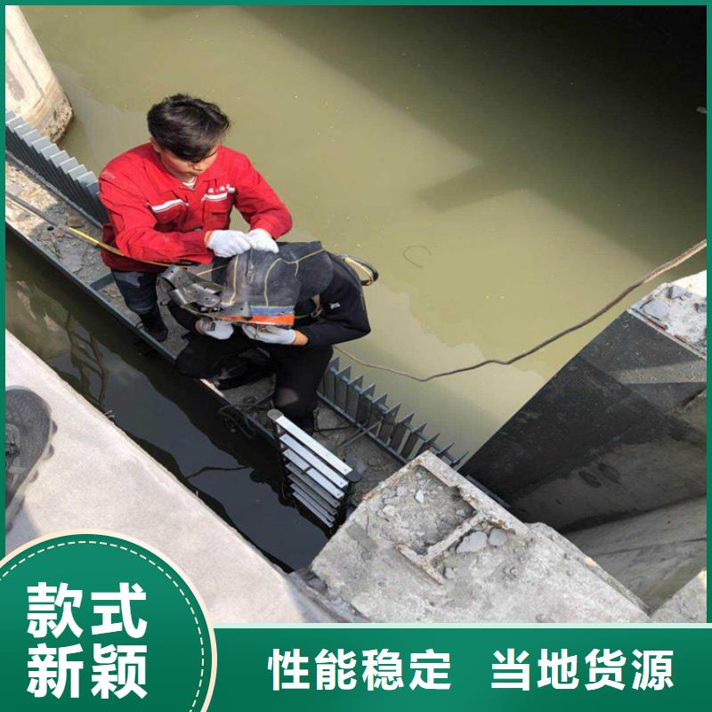 晉城市蛙人打撈隊-本地水下打撈隊伍