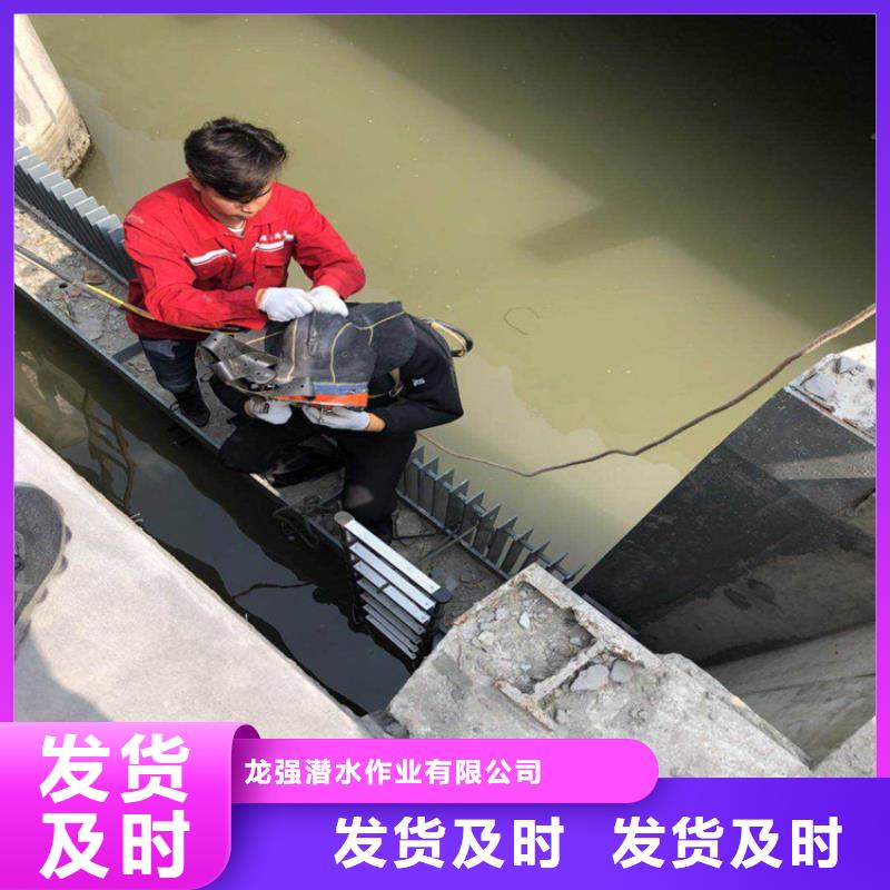 安康市打撈金項鏈-水下打撈專業(yè)救援隊伍