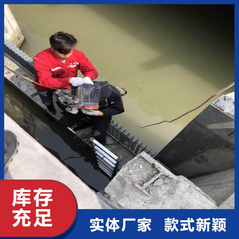安慶市潛水隊(duì)-本市潛水打撈施工團(tuán)隊(duì)