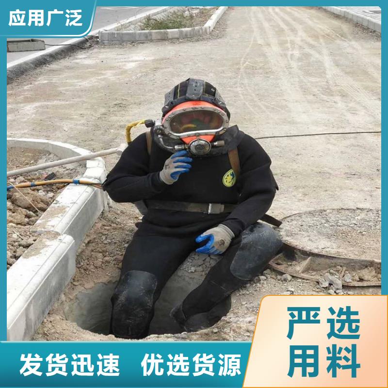 晉城市蛙人打撈隊-本地水下打撈隊伍