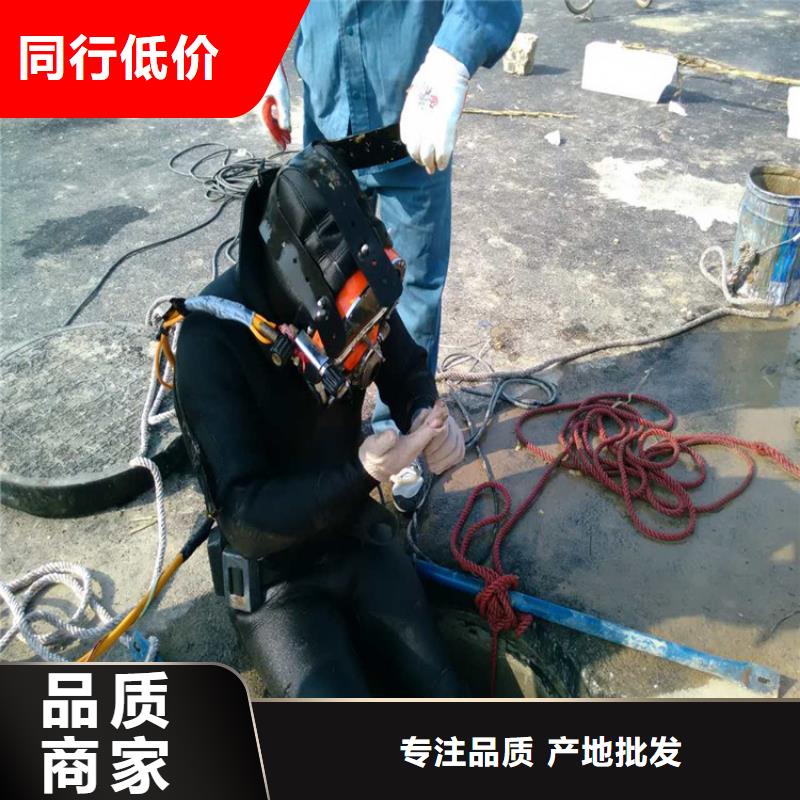 安康市打撈金項鏈-水下打撈專業(yè)救援隊伍