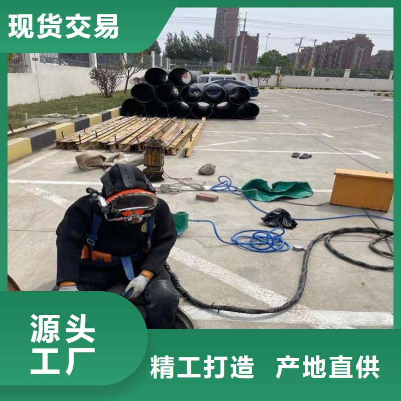 安慶市潛水隊(duì)-本市潛水打撈施工團(tuán)隊(duì)