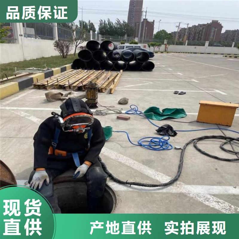 衡陽市蛙人打撈隊-本地全市打撈救援隊伍