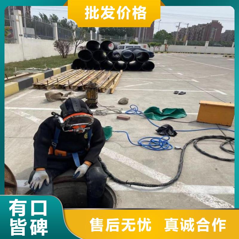 晉城市蛙人打撈隊-本地水下打撈隊伍
