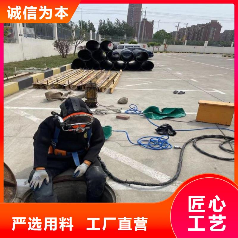 安康市打撈金項鏈-水下打撈專業(yè)救援隊伍