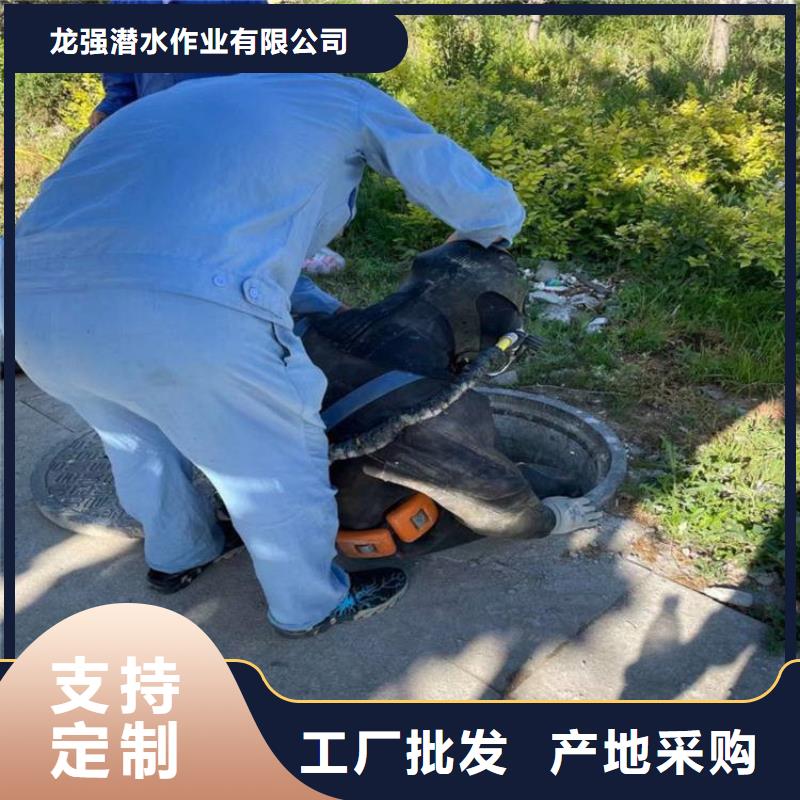 沭陽(yáng)縣水下打撈手機(jī)貴重物品-承接各種水下打撈服務(wù)團(tuán)隊(duì)