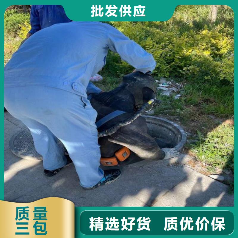 东阳市水鬼作业服务公司-服务到位