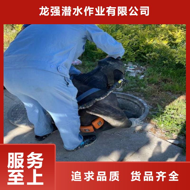 晉城市蛙人打撈隊-本地水下打撈隊伍