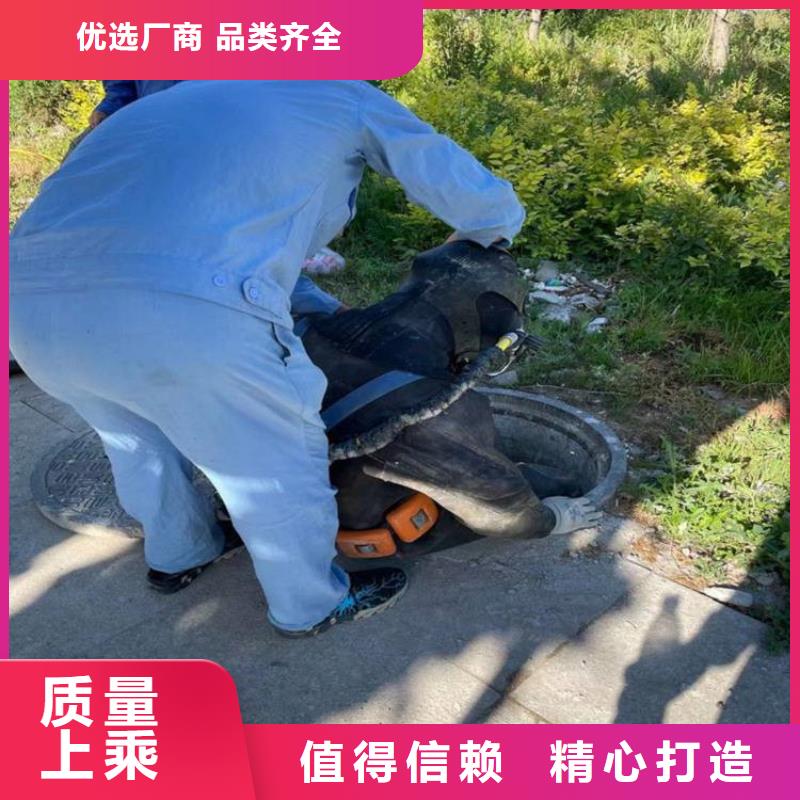 安慶市潛水隊(duì)-本市潛水打撈施工團(tuán)隊(duì)