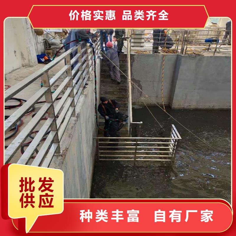 灌云县打捞手表-提供各类水下施工服务