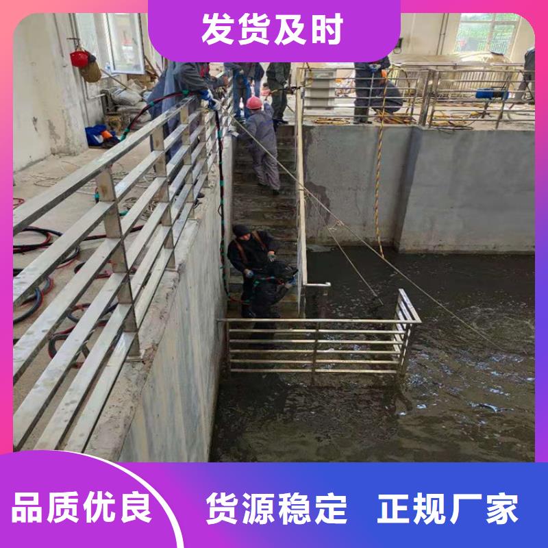 安慶市潛水隊(duì)-本市潛水打撈施工團(tuán)隊(duì)
